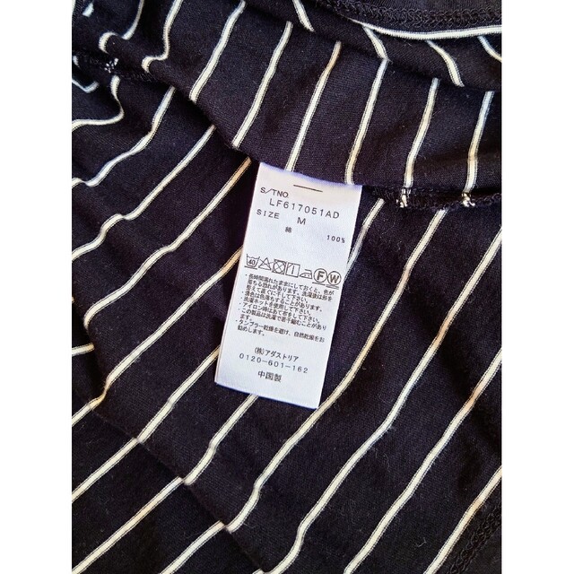 LOWRYS FARM(ローリーズファーム)のLOWRYSFARM レースキャミソール付きボーダーフレア袖Tシャツ レディースのトップス(カットソー(半袖/袖なし))の商品写真