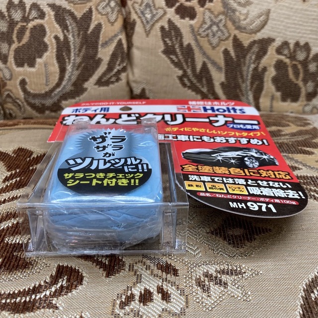 新品未開封 ホルツ ねんどクリーナー ボディ用 100g 【全塗装色に対応】 自動車/バイクの自動車(メンテナンス用品)の商品写真