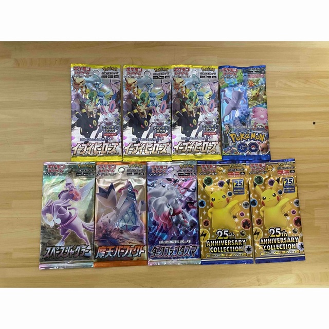 新品未開封 ポケモンカード バラパック×9 イーブイヒーローズ 新品未開封 ポケモンカード バラパック×9 イーブイヒーローズ