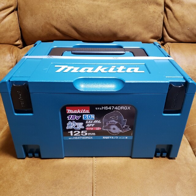 makita 丸ノコ　18V HS474DRGX 125【新品・送料無料】