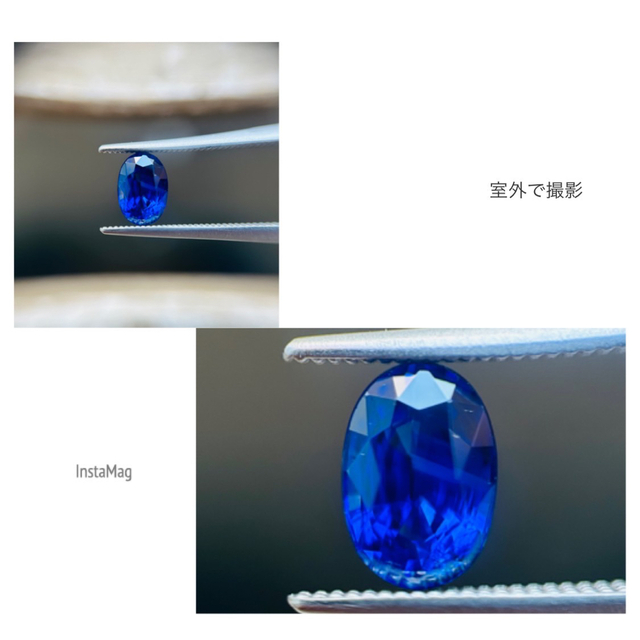 (R0123-1)『ロイヤルブルー』天然ブルーサファイア　1.049ct 3