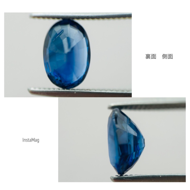 (R0123-1)『ロイヤルブルー』天然ブルーサファイア　1.049ct 7