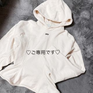 オフホワイト(OFF-WHITE)のOFF-WHITE オフホワイト　パーカー　レディース　プルオーバー(パーカー)