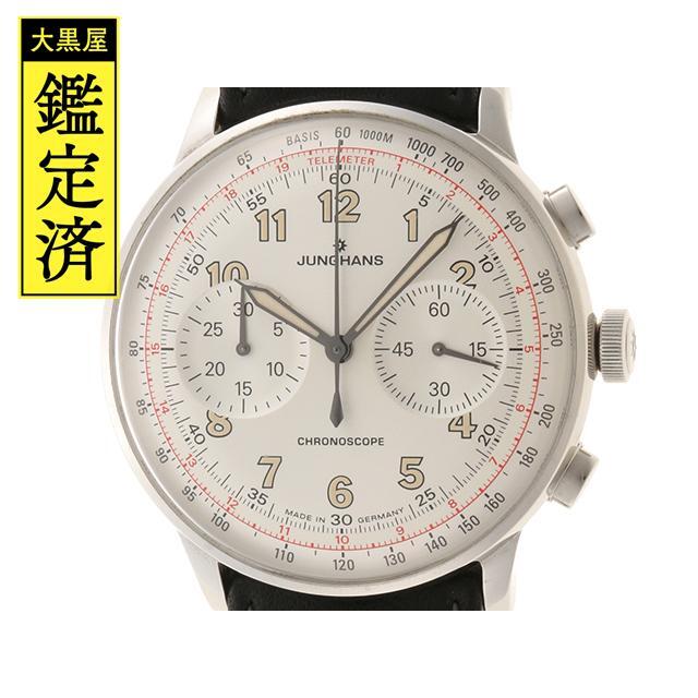 希少 黒入荷! JUNGHANS JUNGHANS ユンハンス マイスターテレメーター