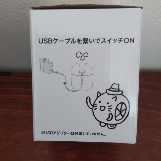 イエローハット ハットにゃん USB加湿器 スマホ/家電/カメラの生活家電(加湿器/除湿機)の商品写真