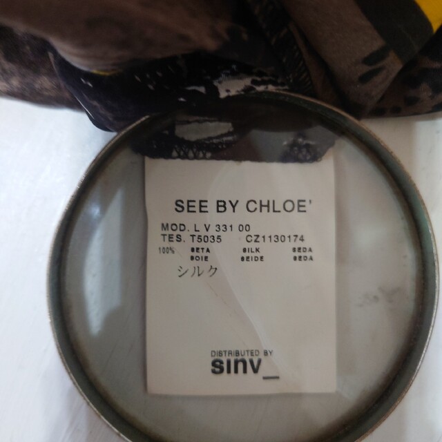 SEE BY CHLOE(シーバイクロエ)のSEE BY CHLOE　シルクワンピース レディースのワンピース(ひざ丈ワンピース)の商品写真