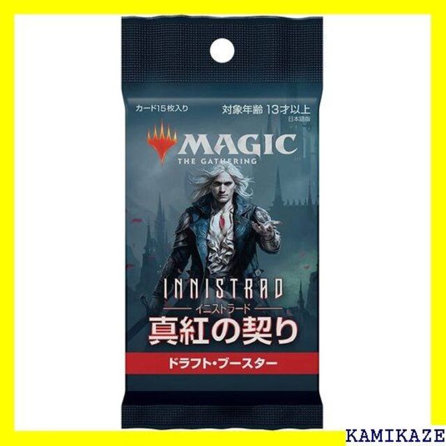 ☆ MTG マジック・ザ・ギャザリング イニストラード:真 ブースター ...