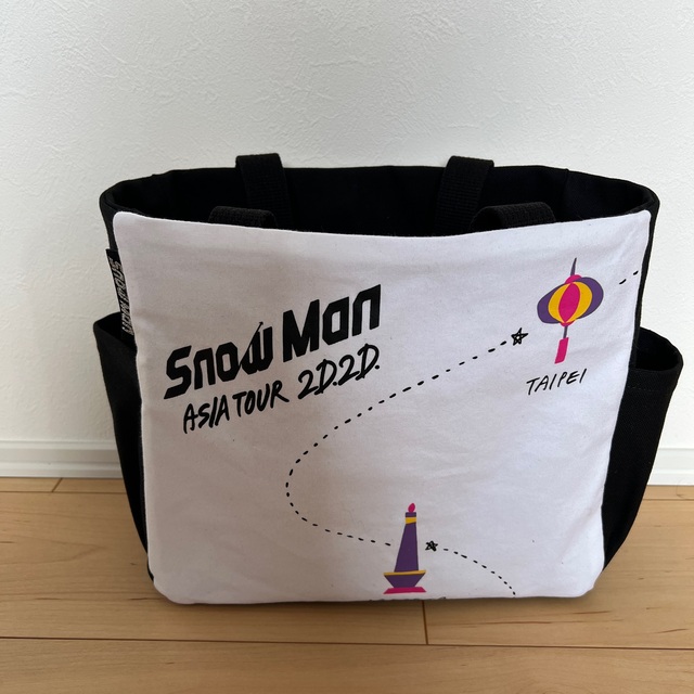 SnowManバッグ 1