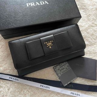 プラダ(PRADA)の限定価格 PRADA プラダ 2つ折り 長財布(財布)