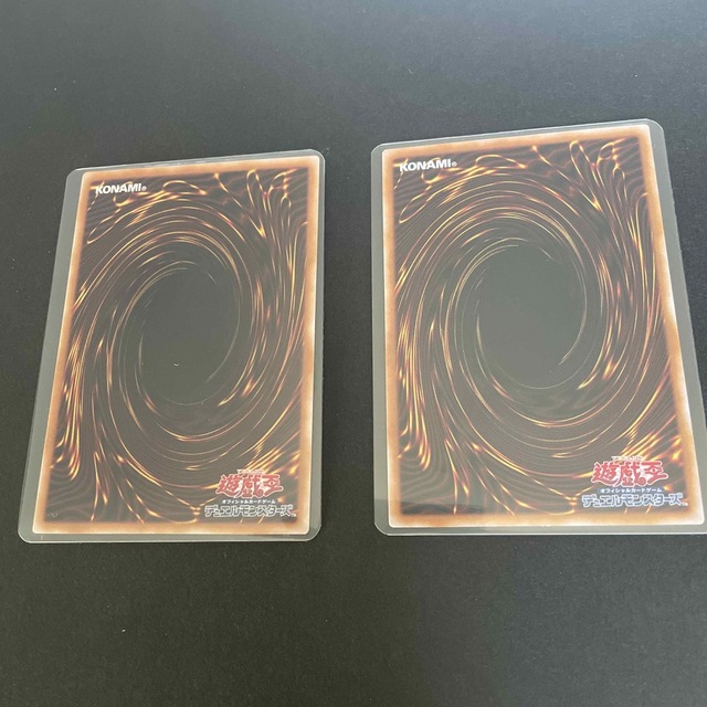 遊戯王 - パワプロ 遊戯王 コラボカードの通販 by まりんちゃん 遊戯王 - パワプロ 遊戯王 コラボカードの通販 by まりんちゃん