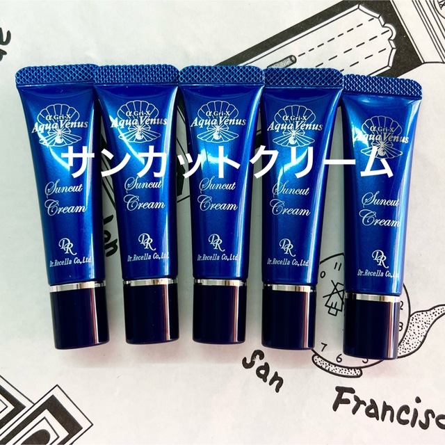 チッチさま専用　ドクターリセラ　サンカットクリーム  10g  5本　他