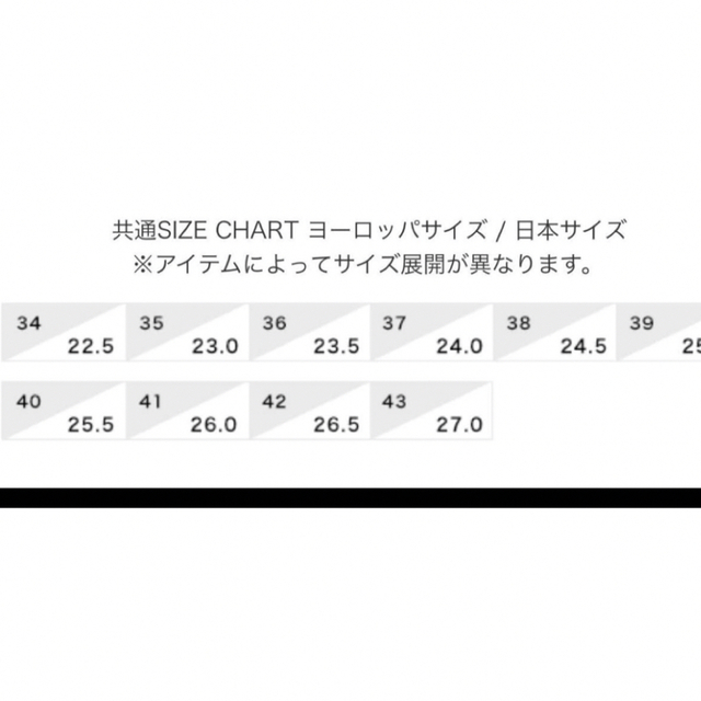 アルコペディコ　グレーショートブーツ23.5 レディースの靴/シューズ(ブーティ)の商品写真