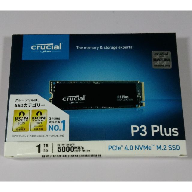 PCパーツ新品未開封 Crucial P3 plus 1TB NVMe M.2 SSD