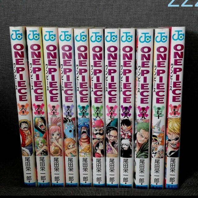 ONE PIECE 61巻~71巻　全11冊初版本　2年後からコロシアム編まで | フリマアプリ ラクマ