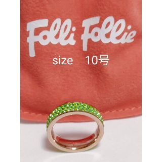 フォリフォリ(Folli Follie)の大幅値下げ!!Folli Folliリング(リング(指輪))