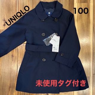 ユニクロ(UNIQLO)の＊未使用タグ付き＊【UNIQLO】トレンチコート 100cm(コート)