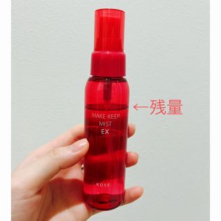 コーセー(KOSE)のコスメ メイク キープ ミスト 80ml(コフレ/メイクアップセット)