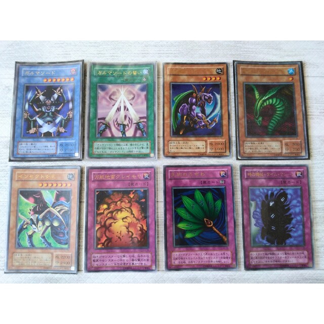 遊戯王(ユウギオウ)のG3セット 遊戯王デュエルモンスターズIII 三聖戦神降臨 ウルトラ 遊戯王 エンタメ/ホビーのトレーディングカード(その他)の商品写真