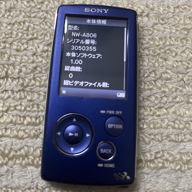 WALKMAN(ウォークマン)のSONY ウォークマン NW-A806 スマホ/家電/カメラのオーディオ機器(ポータブルプレーヤー)の商品写真