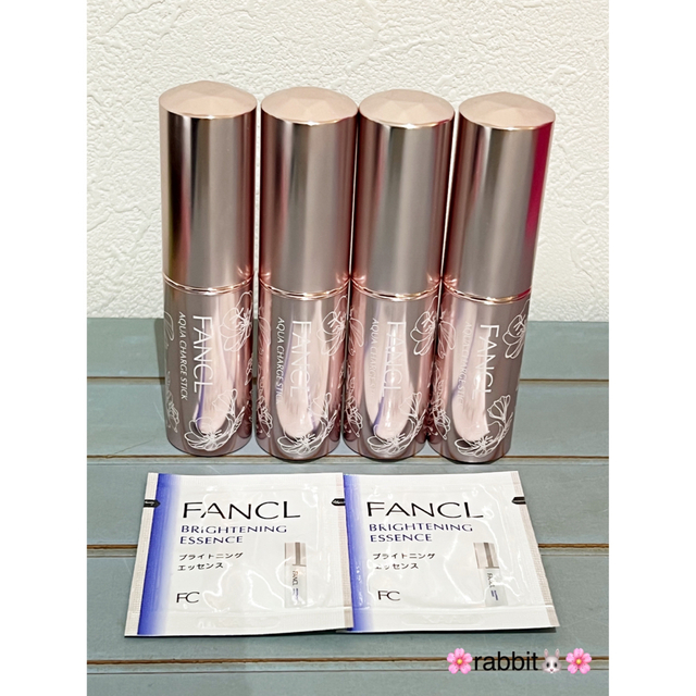 FANCL(ファンケル)のFANCL🌱アクアチャージスティック 美容液 ４本 コスメ/美容のスキンケア/基礎化粧品(美容液)の商品写真