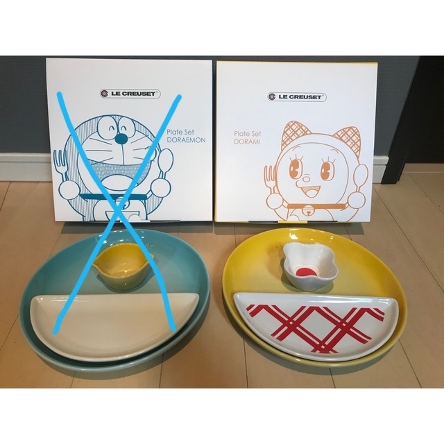 LE CREUSET - 新品未使用【ルクルーゼ 】ドラえもん50周年を記念