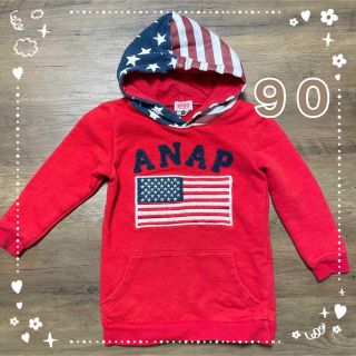 アナップキッズ(ANAP Kids)の子供服 ANAP パーカー 90 赤 キッズ 男の子 女の子 トレーナー (ジャケット/上着)