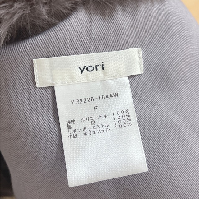 もふもふリボンティペット⭐︎yori ⭐︎新品