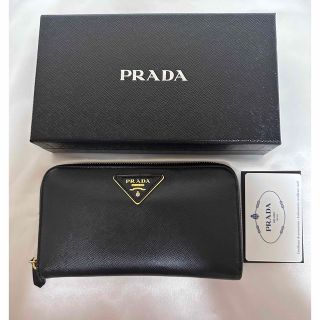 プラダ(PRADA)のPRADA 財布 ブラック(財布)