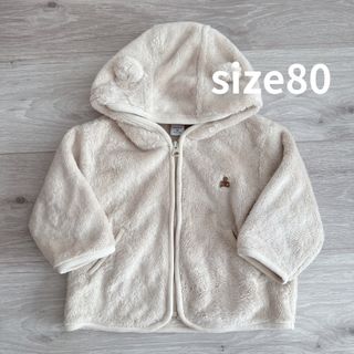 ベビーギャップ(babyGAP)のくま耳パーカー【size80】(ジャケット/コート)