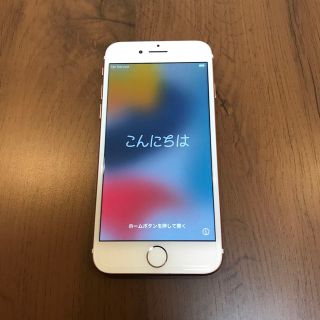 アイフォーン(iPhone)のiPhone7 128GB SIMフリー ローズゴールド(スマートフォン本体)