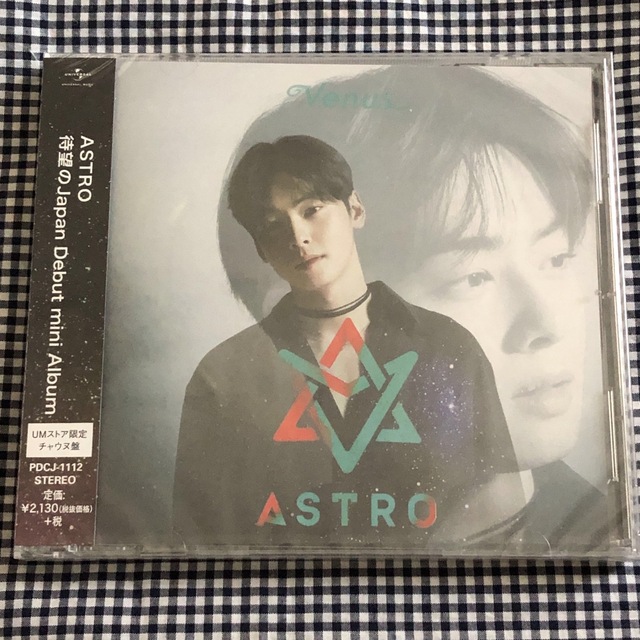 astro ユンサナ　Venus cd dvd まとめ売り