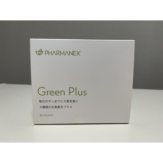 ニュースキン(NU SKIN)のニュースキン　ファーマネックス　グリーンプラス Green Plus(青汁/ケール加工食品)