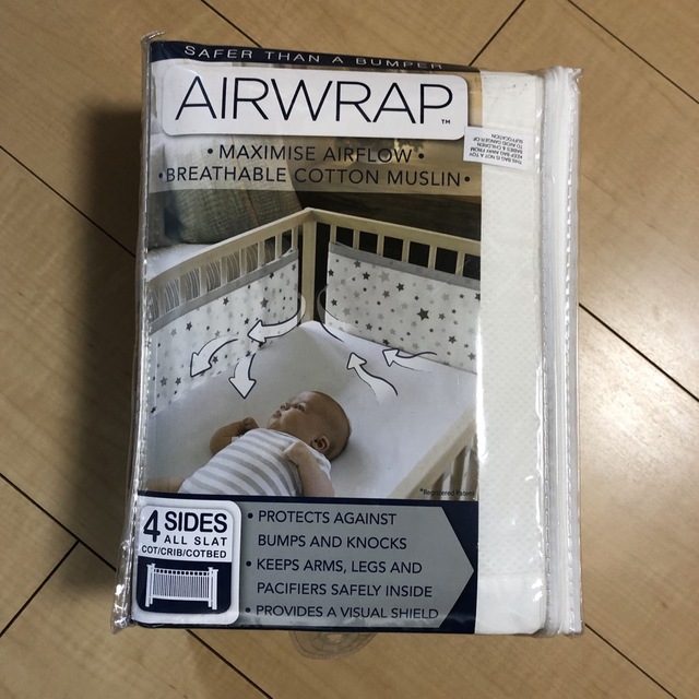 エアラップ　AIR WRAP シンプル白 キッズ/ベビー/マタニティの寝具/家具(ベビーフェンス/ゲート)の商品写真