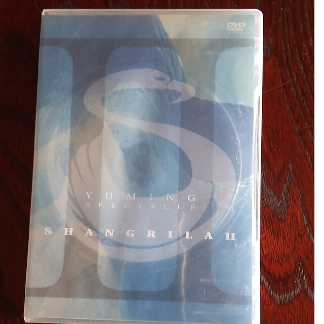 SHANGRILAII～氷の惑星～ DVD