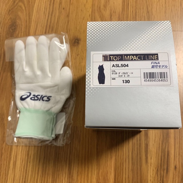 asics トップインパクト 130 ジュニア アシックス FINA 水着 布帛