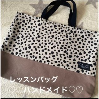 ハンドメイド♡レッスンバッグ♡ダルメシアン(バッグ/レッスンバッグ)