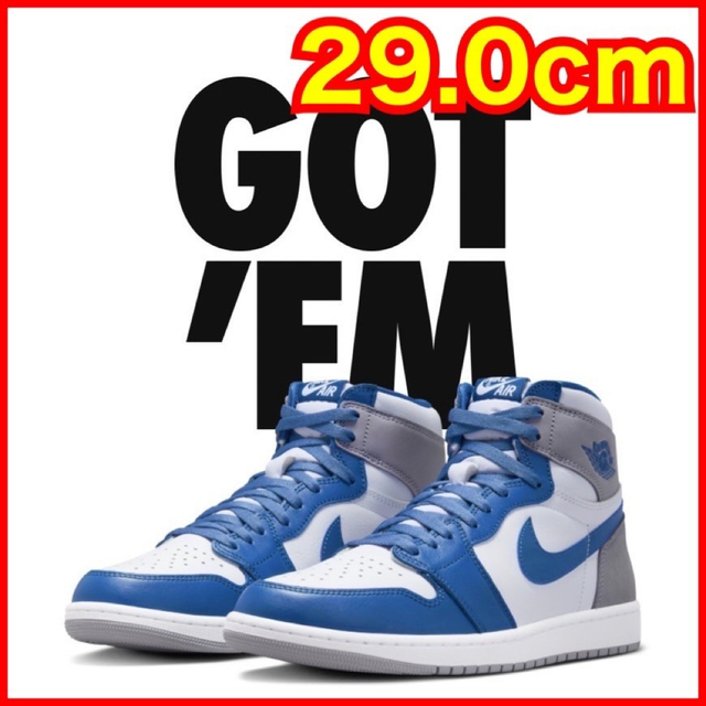 NIKE(ナイキ)のNike Air Jordan 1 High OG "True Blue" メンズの靴/シューズ(スニーカー)の商品写真