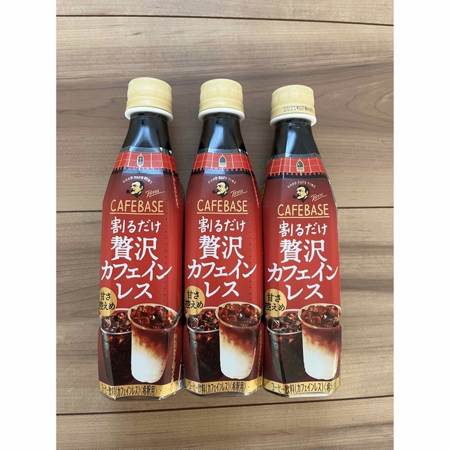 BOSS(ボス)のBOSS CAFEBASE 贅沢カフェインレス 食品/飲料/酒の飲料(コーヒー)の商品写真