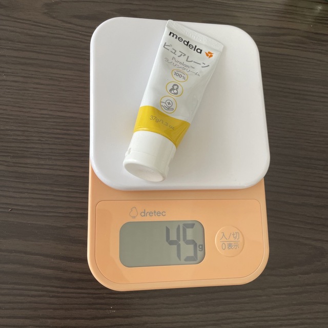 medela(メデラ)のはっちゃん様専用 キッズ/ベビー/マタニティの授乳/お食事用品(その他)の商品写真