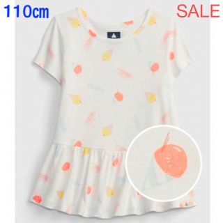 ベビーギャップ(babyGAP)のSALE『新品』babyGap チュニック丈 Tシャツ 110㎝(Tシャツ/カットソー)