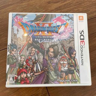 ニンテンドー3DS(ニンテンドー3DS)のドラゴンクエストXI 過ぎ去りし時を求めて(携帯用ゲームソフト)