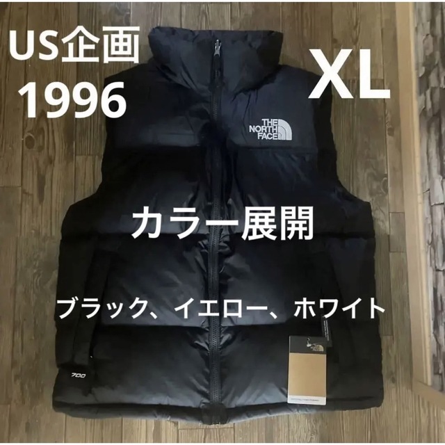 新品 ノースフェイス ダウン ベスト レトロ ヌプシ 700