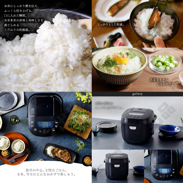 【保証書付き！スピード配送！】炊飯器 10合炊き 1升炊き 新品 1升炊き新品