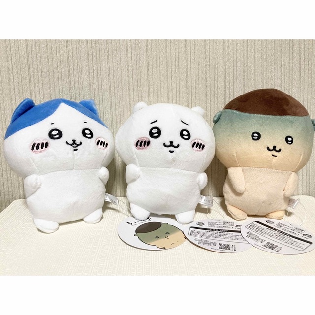 ちいかわ ぬいぐるみ 3種セット | フリマアプリ ラクマ
