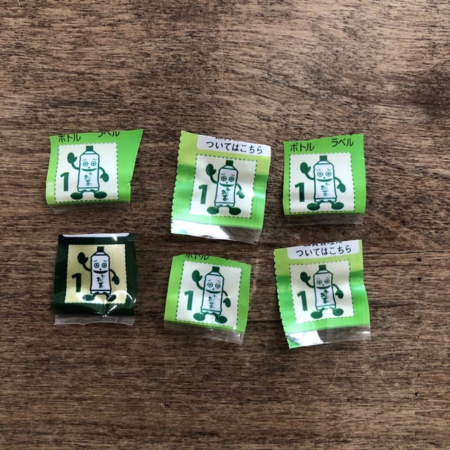 伊藤園(イトウエン)の伊藤園 ペットボトルマーク 6枚 その他のその他(その他)の商品写真