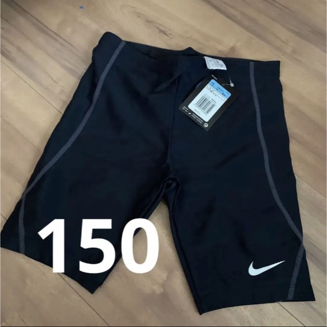 NIKE - 【ナイキ】男子水着150、スクール水着の通販 by chiiiko