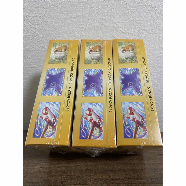 ポケモンカード VSTARユニバース シュリンク付き　3BOX 1