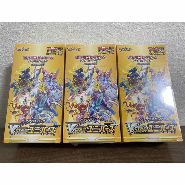 ポケモンカード VSTARユニバース シュリンク付き 3BOX 競売 www