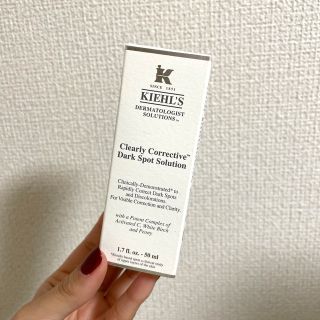 キールズ(Kiehl's)のキールズDS クリアリーブライト　エッセンス(美容液)