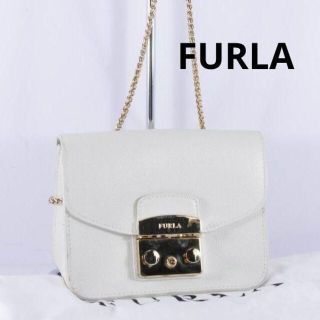 フルラ(Furla)の美品　フルラ　ショルダー　ベージュ　メトロポリス　ホワイト　保存袋付(ショルダーバッグ)
